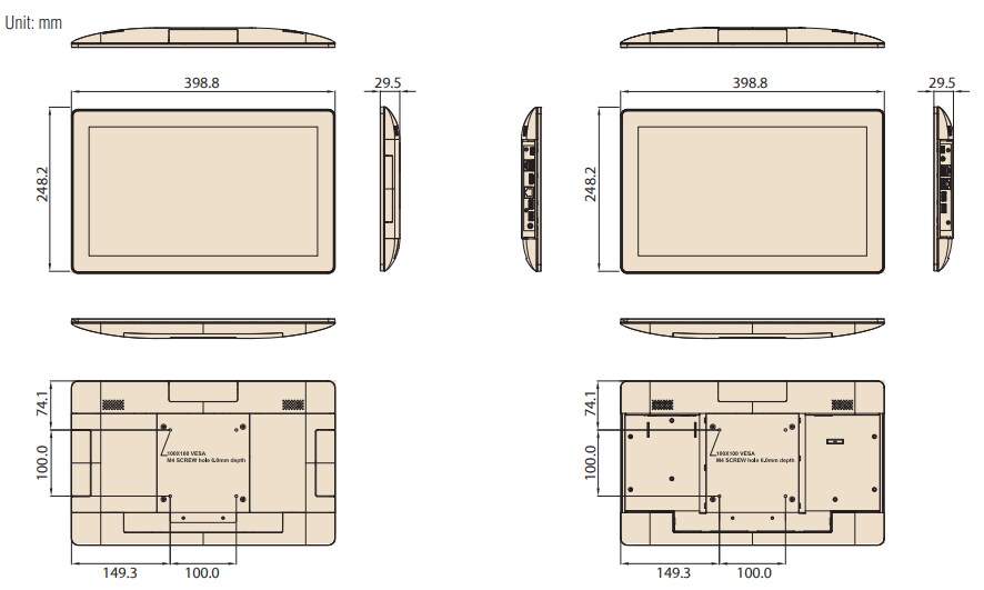 Mechanical Drawing - Advantech UTC-115 Touch Panel Computer